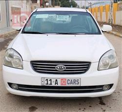 كيا اوبتيما